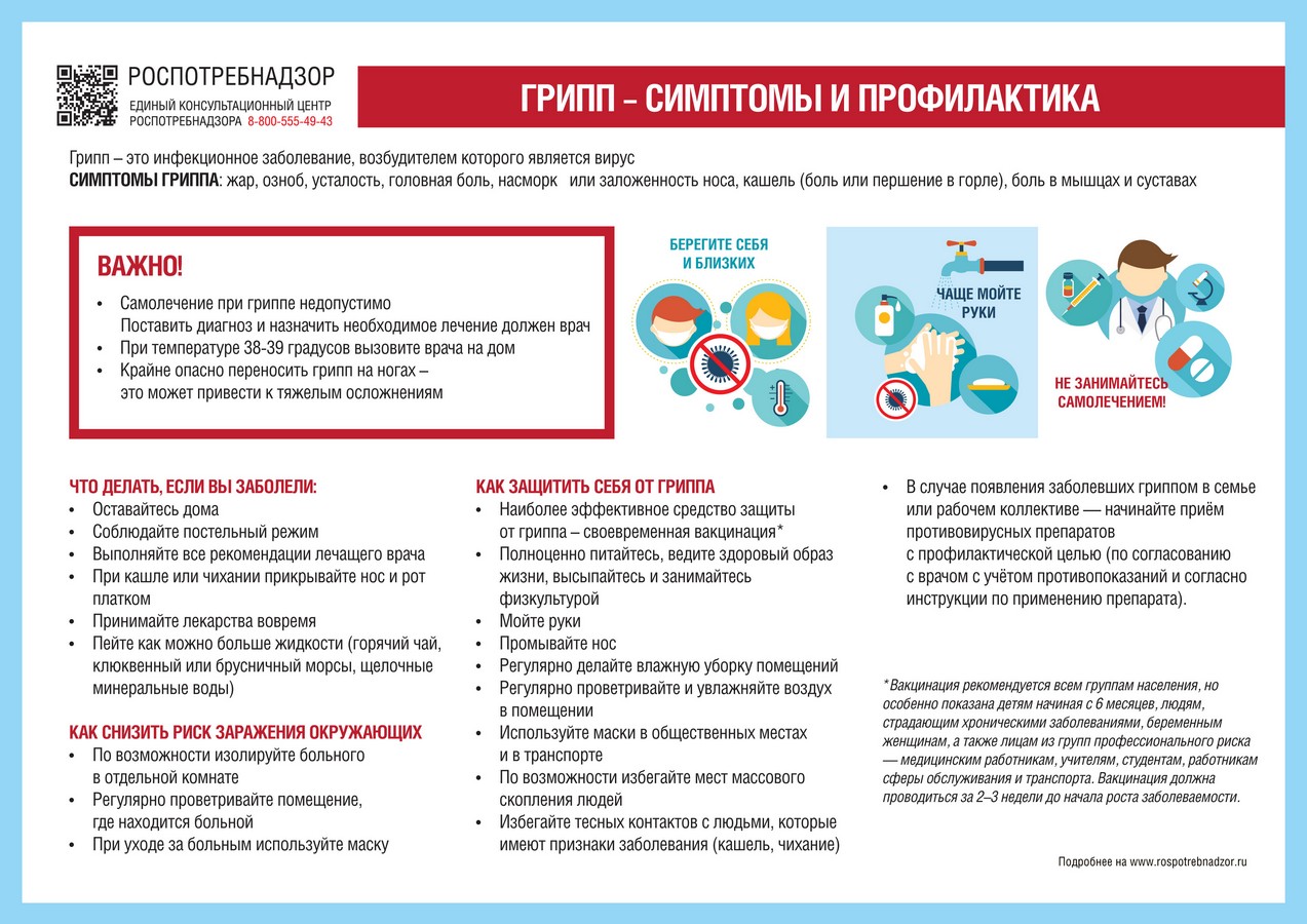 Изображение 0